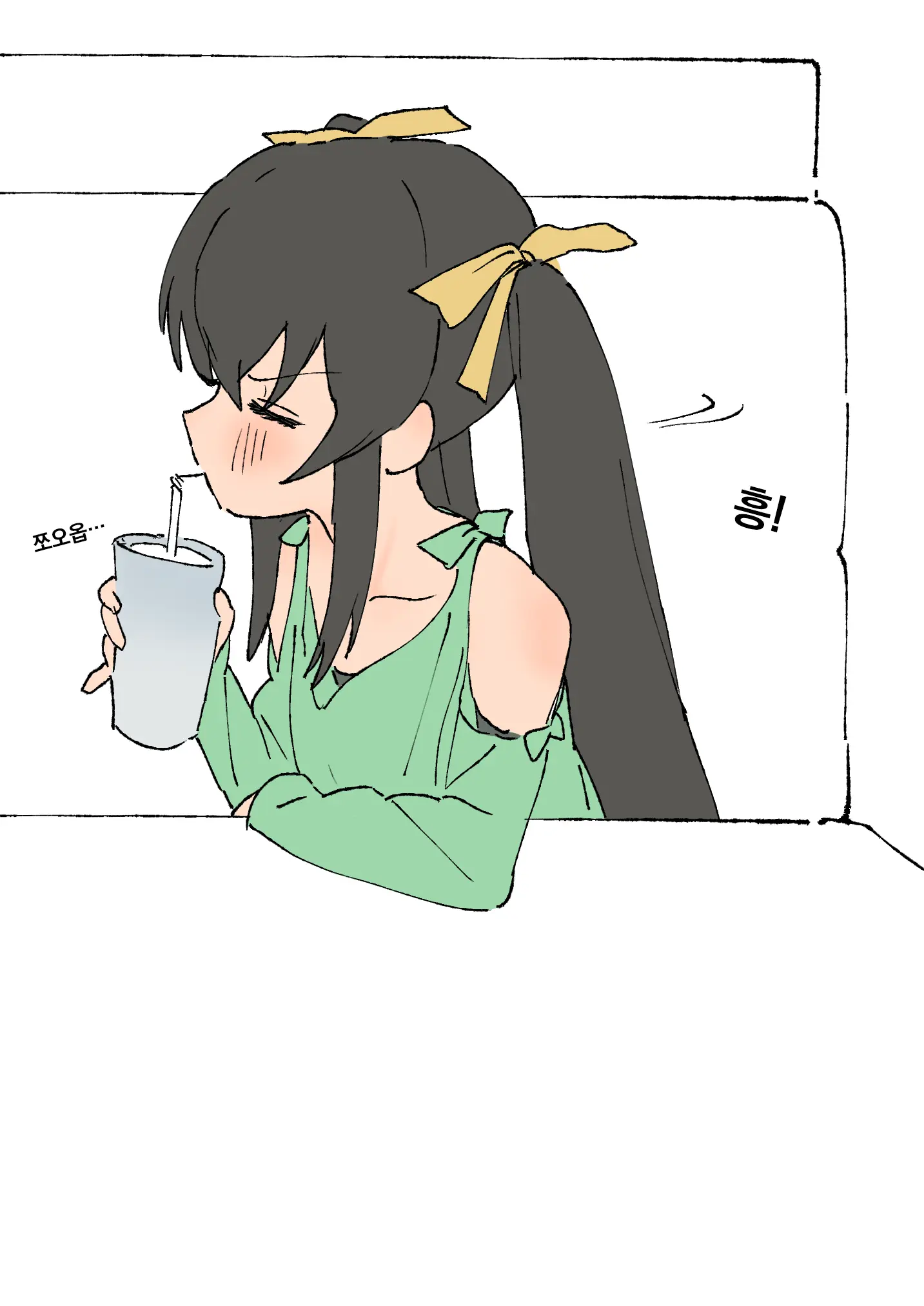 Risa-Chan